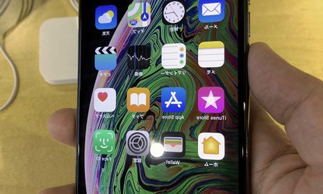 iPhone XS Max d’Apple, notre test